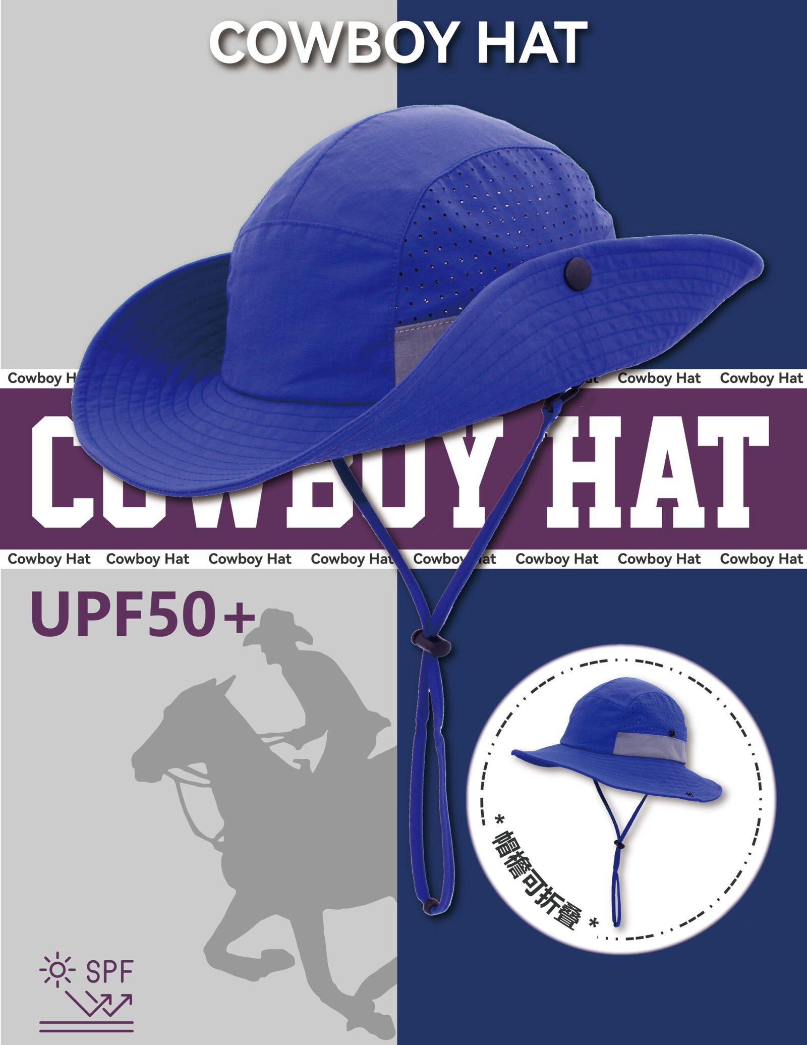 wide brim sun hat wide brim sun hat