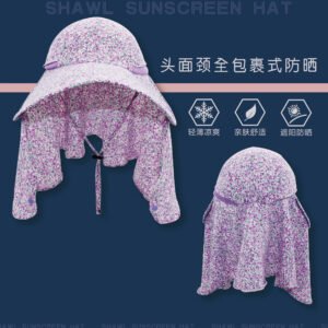wide brim sun hat (copy)